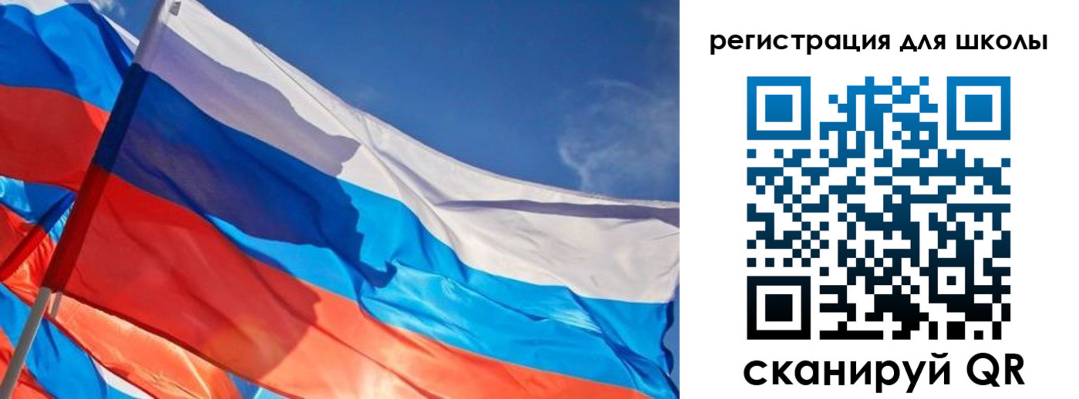 прописка регистрация в Каменск-Уральске